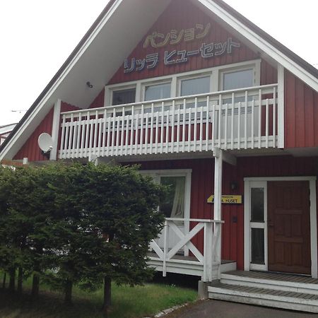 Rusutsu Lodges Pension Lilla Huset Niseko Exterior foto
